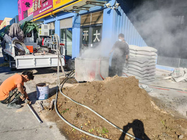 美姑顶管注浆加固